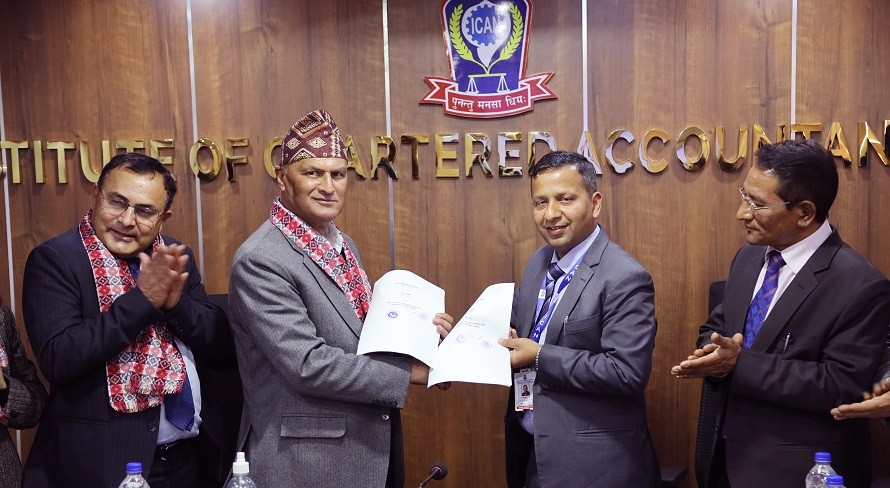 Agreement between Insurance Committee and Nepal Institute of Chartered Accountants